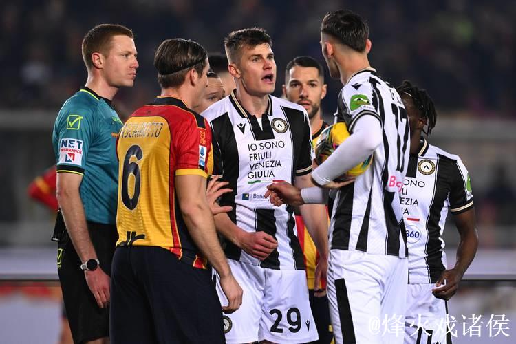 乌迪内斯两球被判无效,第三次终于破门 乌迪内斯两球被判无效,第三次终于破门