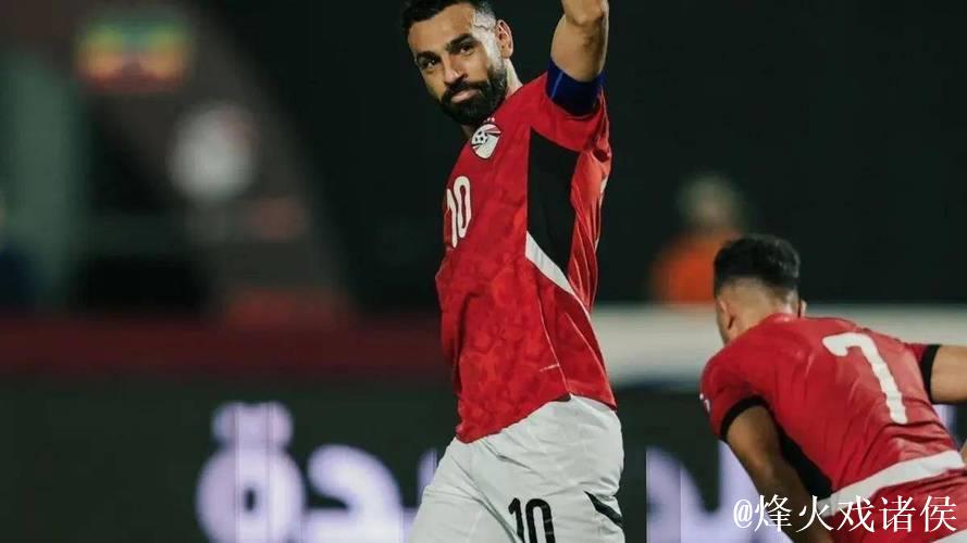 非洲杯-萨拉赫传射马尔穆什闪击 埃及3-2科特迪瓦 非洲杯-萨拉赫传射马尔穆什闪击 埃及3-2科特迪瓦