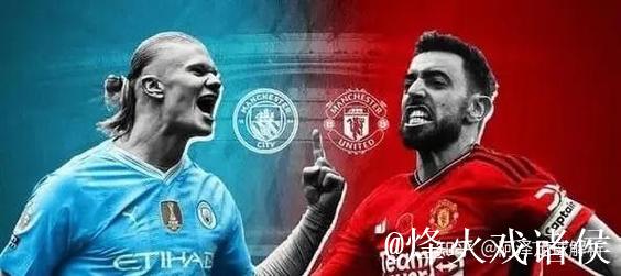 最后的希望?曼联战意强烈输不起 或小胜晋级 最后的希望?曼联战意强烈输不起 或小胜晋级