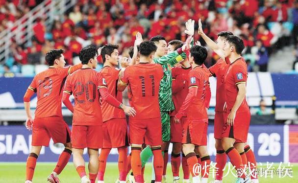 迈入新周期前 这四个问题需要国足给出答案