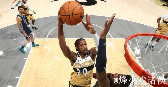 萨尔20+9杰克逊31+7 奇才主场险胜灰熊