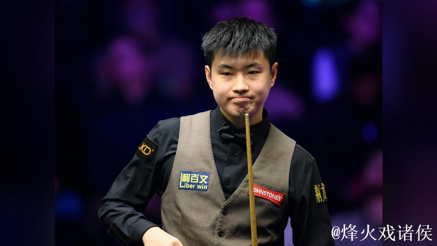 赵心童5-6遭逆转惜败希金斯 无缘大师赛四强 赵心童5-6遭逆转惜败希金斯 无缘大师赛四强