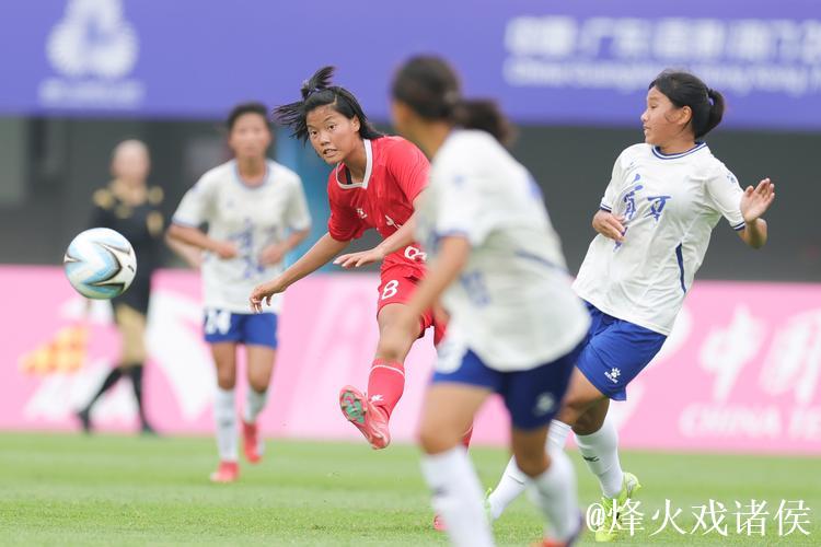 十五运会女足成年组开赛 广东队迎“开门红”