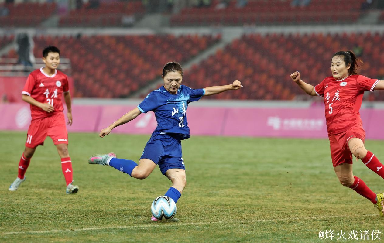 十五运会女足成年组开赛 广东队迎“开门红”