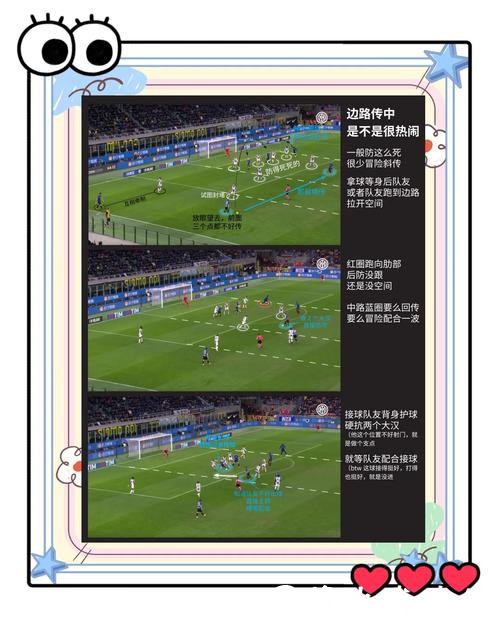 世界杯下注入口如何选择最佳渠道