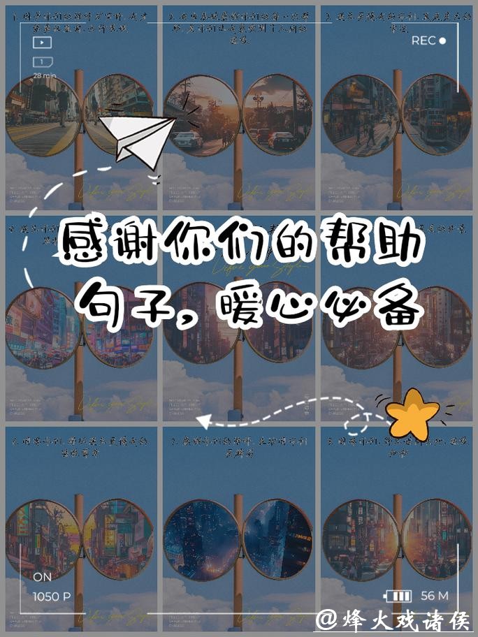 希望这些标题对您有所帮助！